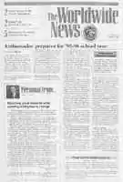 WWN 1995 08011